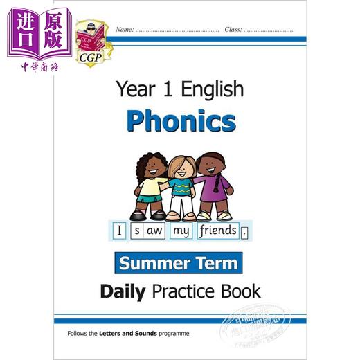 CGP New KS1 Phonics Daily Practice Book 每日英语自然拼读练习套装 1年级 趣味英语拼读 5-6岁  商品图4