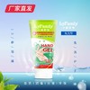 【小琳家族】75%酒精抑菌免洗凝胶 60g/瓶*3 厂家直发 商品缩略图0