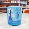 上海女人茉莉润泽霜120g 商品缩略图4