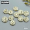 S5167(整包购买) 商品缩略图4