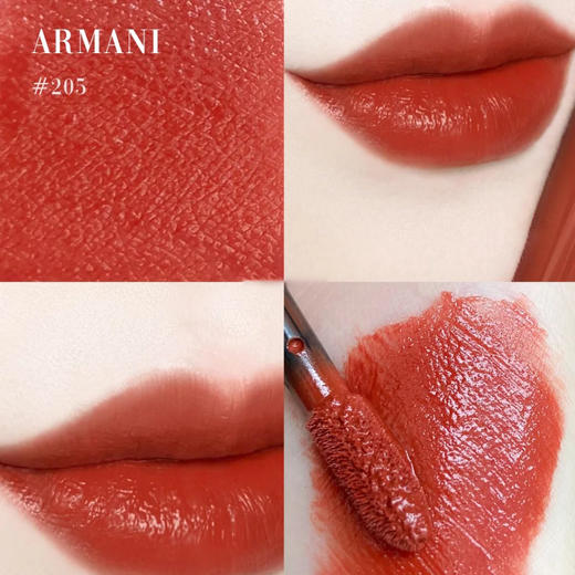 阿玛尼红管205 商品图1