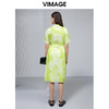 VIMAGE纬漫纪夏季印花系带收腰过膝连衣裙V1507146 商品缩略图3