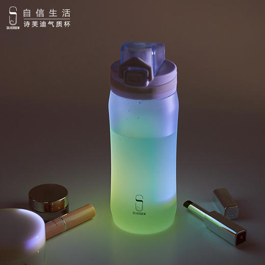 诗芙迪（SILVERDEW）Tritan水杯塑料水杯子女日式清新密封防漏便携带提手550ml 商品图6