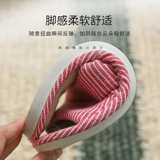 【春夏季棉麻拖鞋】男四季室内防滑简约情侣秋冬棉麻布亚麻拖鞋女 商品图6