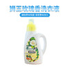 日本狮王抗菌洗衣液850g/112706 白玫瑰花香抗菌去味洗护合一 商品缩略图3