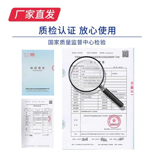 【小琳家族】超强洁力有机磷酸洗衣液 3kg/瓶 厂家直发 商品图3