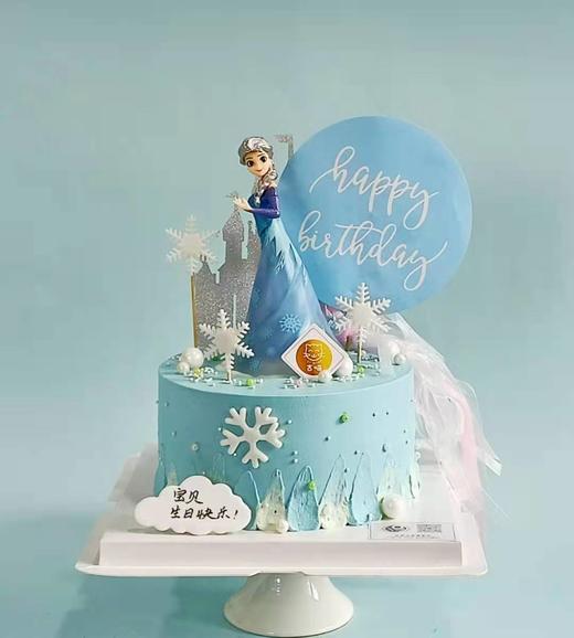 冰雪奇缘~爱莎公主蛋糕 商品图0