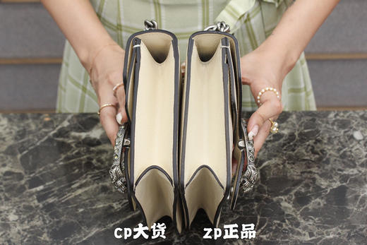 Dionysus系列酒神包纯白小号（原厂皮） 商品图1