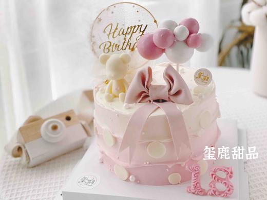 梦幻小熊(下单请备注年龄) 商品图0