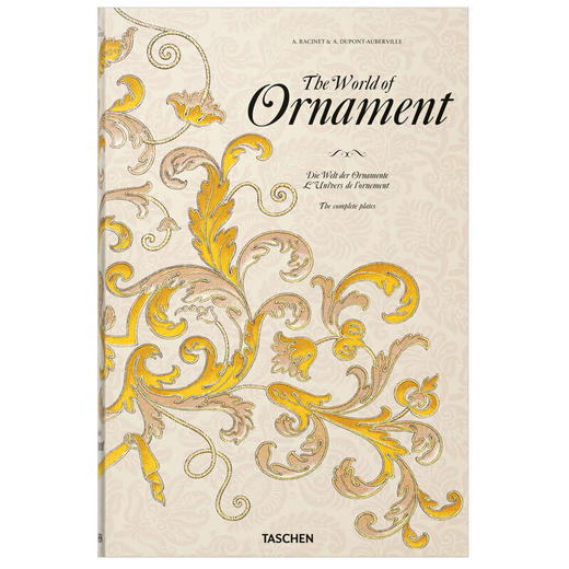 《The World of Ornament》（《世界图样》） 商品图0