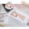 日本IPSA三色遮瑕 商品缩略图3