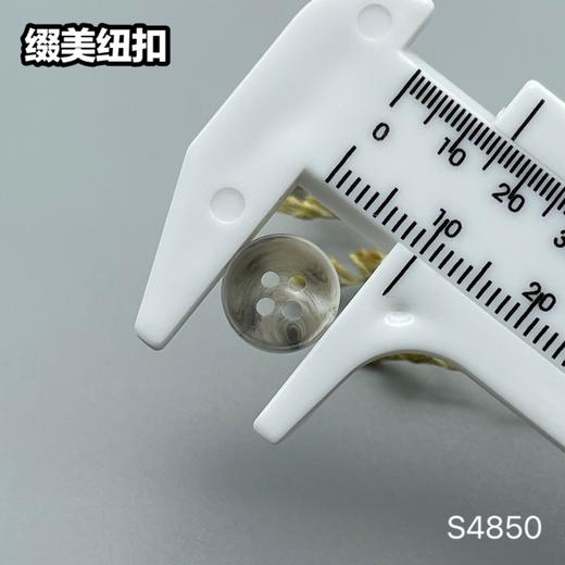 S4850(整包购买) 商品图5