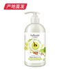 【小琳家族】葡萄籽洗手液 450ml/瓶 厂家直发 商品缩略图4