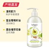 【小琳家族】葡萄籽洗手液 450ml/瓶 厂家直发 商品缩略图1