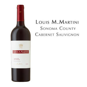 路易 · 马天尼索诺玛县赤霞珠红葡萄酒 Louis M.Martini Sonoma County Cabernet Sauvignon