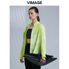 VIMAGE纬漫纪春夏修身长袖衬衫衬衣上衣女V1509115 商品缩略图1