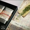 淼森花境·清水私房茶｜安吉白茶礼盒 明前安吉白茶 鲜醇清雅 商品缩略图4