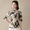 上海旗袍厂AYK-QF-210301印花亚麻上衣女修身中袖立领唐装女复古女装2021夏季新品国风 商品缩略图0