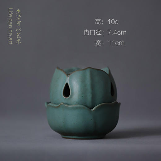 「景德镇陶瓷青山香炉摆件」中式创意家用室内装饰陶瓷塔香盘檀香炉 商品图3