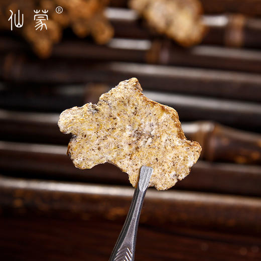 江苏茅山产 茅术 南苍术 茅苍术 250克 500克 1000克 商品图3