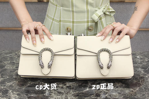 Dionysus系列酒神包纯白小号（原厂皮） 商品图0