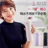 诗芙迪(SILVERDEW) 316不锈钢保温杯男女随手杯运动水杯品味480ml 商品缩略图0