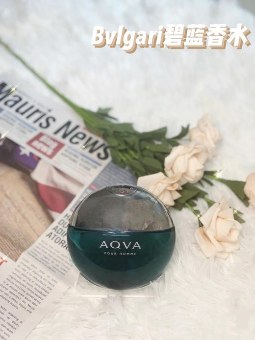 BVLGARI/宝格丽 碧蓝水能量男士淡香水50ml/100ml  海洋香调木质香调清新自然 商品图3