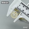 S5167(整包购买) 商品缩略图6