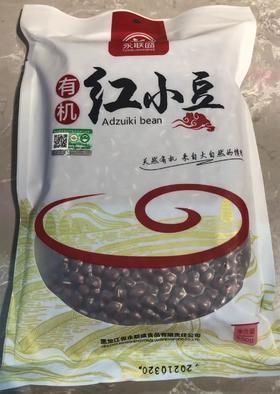 有机红小豆（300g/份）