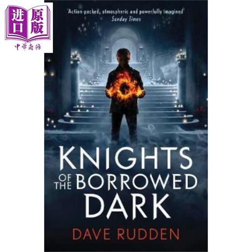 【中商原版】借来的黑暗骑士Knights of the borrowed dark英文原版Dave Rudden 商品图0
