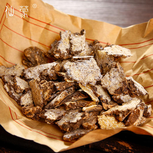 江苏茅山产 茅术 南苍术 茅苍术 250克 500克 1000克 商品图1