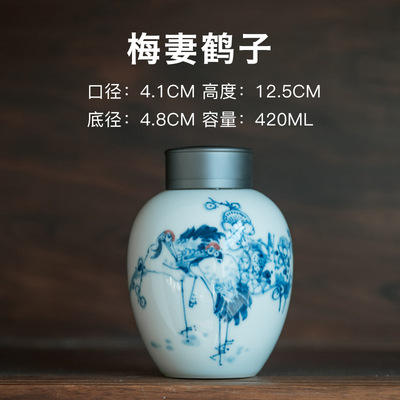 「陶瓷青花手绘茶叶罐」金属盖储物罐 小号密封灌 装存茶盒旅行便携 商品图7