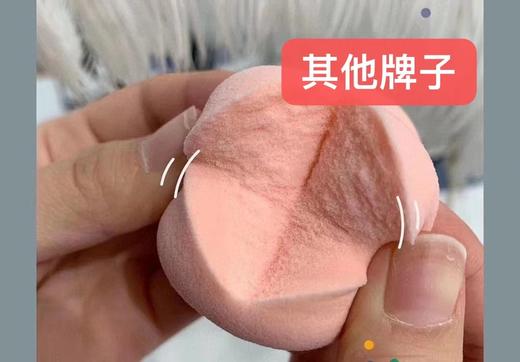 3CE美妆蛋(3个+支架) 商品图5