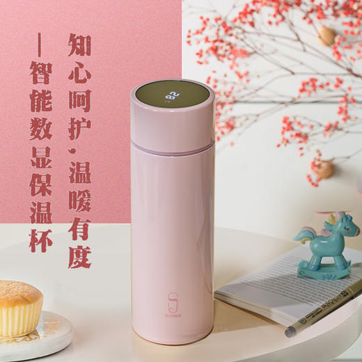 诗芙迪(SILVERDEW)316不锈钢智能数显保温杯女士水杯子380ml 商品图0