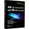 4G LTE-Advanced Pro和通向5G之路(第3版,影印版,Amazon全五星名著近期新版) 商品缩略图0
