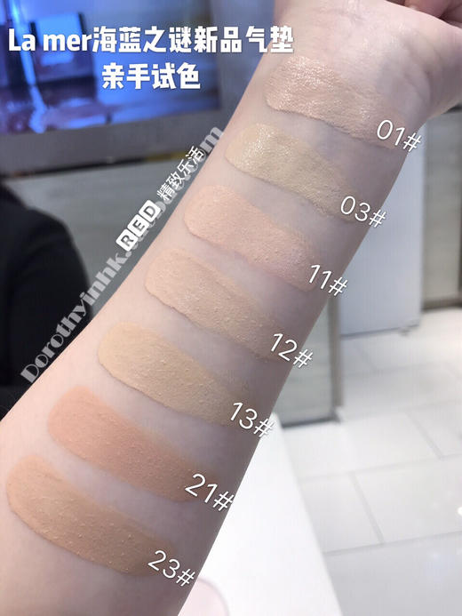 LA MER海蓝之谜鎏光焕变气垫粉底液 保湿持久 商品图3