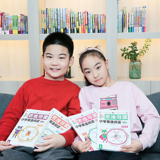 小学英语 全彩思维导图小学英语阅读100篇 4册套装 商品图4