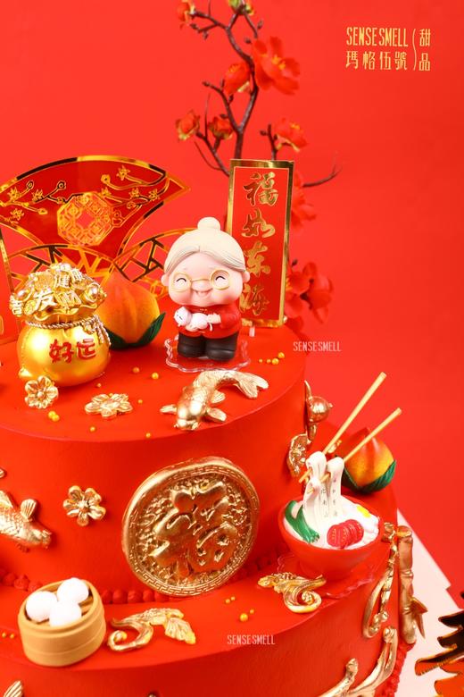 L243寿款蛋糕（请提前2天预订）红色寿星款 商品图3