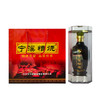 500ml宁溪糟烧（贵宾） 商品缩略图0