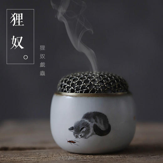 「汝窑手绘香炉」景德镇手工汝瓷陶瓷香炉 家用香薰室内茶道小香炉 商品图13