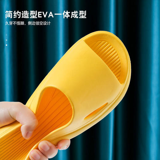 【凉拖鞋】凉拖鞋女居家日用夏天情侣室内浴室洗澡防滑拖鞋家居男 商品图3