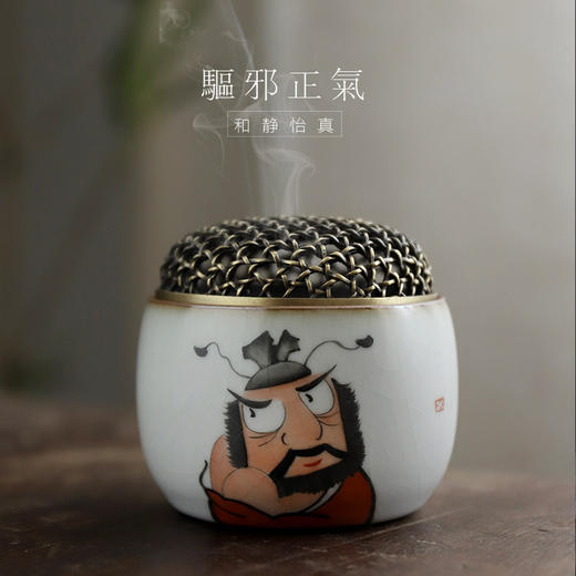 「汝窑手绘香炉」景德镇手工汝瓷陶瓷香炉 家用香薰室内茶道小香炉 商品图11