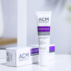 预售 | 法国ACM平滑凝胶 淡化疤印痘印 修护凹凸疤印 平滑细嫩肌肤[福利品]