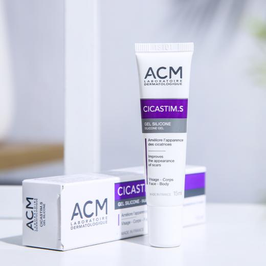 预售 | 法国ACM平滑凝胶 淡化疤印痘印 修护凹凸疤印 平滑细嫩肌肤[福利品] 商品图0