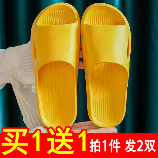 【凉拖鞋】凉拖鞋女居家日用夏天情侣室内浴室洗澡防滑拖鞋家居男 商品图8