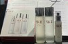 日本SK-II/sk2/skii护肤套装清滢露+神仙水+乳液三件套盒 商品缩略图1