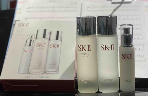 日本SK-II/sk2/skii护肤套装清滢露+神仙水+乳液三件套盒 商品图1