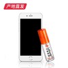 【小琳家族】数码屏幕清洁剂20ml/支 厂家直发 商品缩略图3