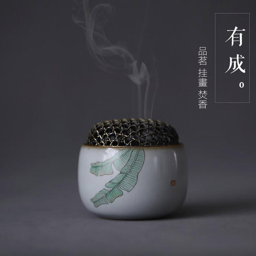 「汝窑手绘香炉」景德镇手工汝瓷陶瓷香炉 家用香薰室内茶道小香炉 商品图5