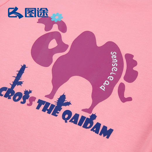 Senselead森力/女童圆领短袖T恤 KS171014 商品图8